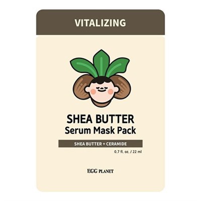 Маска на тканевой основе увлажняющая с маслом Ши EGG Planet Shea Butter serum mask pack, DAENG GI MEO RI, 22 мл