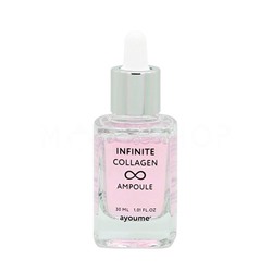 Сыворотка INFINITE COLLAGEN AMPOULE, AYOUME, 30 мл