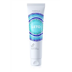 Молочко для тела после загара Leto