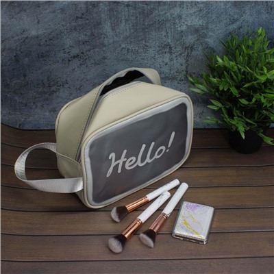 Косметичка "Hello", gray