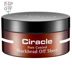 Ciracle Pore Control Blackhead Off Sheet - Салфетки для удаления черных точек 50мл / 40шт.,