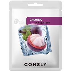 Маска для лица тканевая успокаивающая с экстрактом мангостина Mangosteen Calming Mask Pack, CONSLY, 20 мл