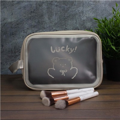 Косметичка "Lucky bear", gray