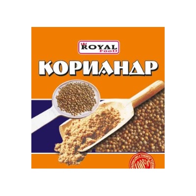 Кулинарные добавки Royal Food Кориандр в зернах 15гр (180шт)