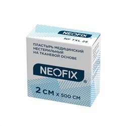 NEOFIX TXL, Пластырь медицинский на тканевой основе, 2 см X 5 м