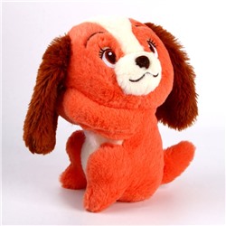 Мягкая игрушка «Собачка», 20 см, цвет красный
