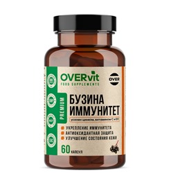 Бузина+Цинк+Витамин С+Витамин Д3 OVERvit, 60 капсул