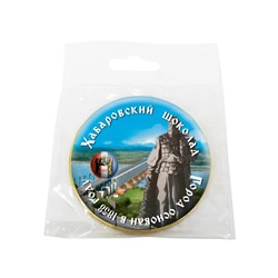Шоколадная медаль, Хабаровский шоколад, 25 гр., ТМ Chokocat