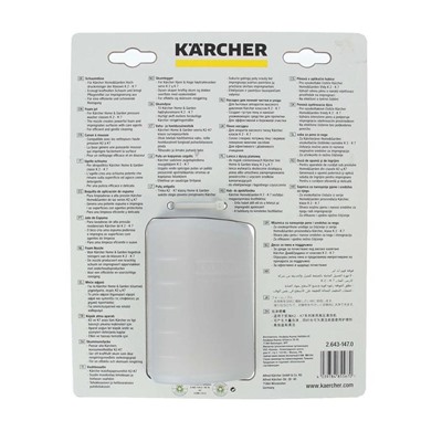 Пенное сопло Karcher, FJ6, 0.6 л 2.643-147.0