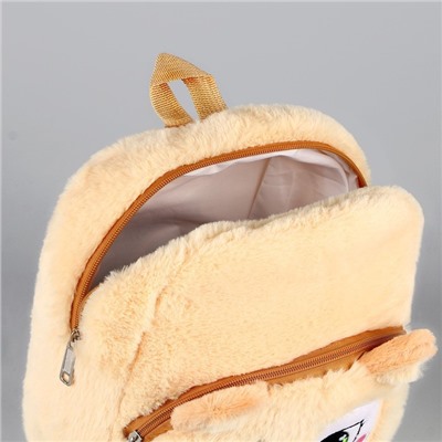 Рюкзак детский плюшевый для девочки  «Лисёнок пушистик», 24 × 22 × 7 см