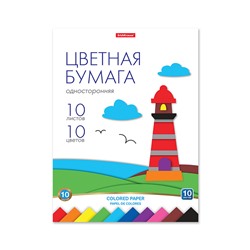 Бумага цветная А4, 10 цветов, 10 листов, ErichKrause, односторонняя, немелованная, на склейке, плотность 80 г/м2, схема поделки