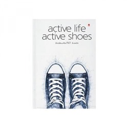 Престиж-блокнот А5 160л клетка "ACTIVE SHOES" 3-160-074/20 Альт