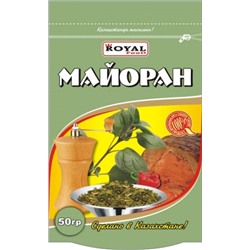 Кулинарные добавки Royal Food Майоран ДОЙПАК 50гр (30шт)