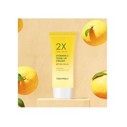 TONY MOLY 2x Vitamin C Тонизирующий крем 50мл