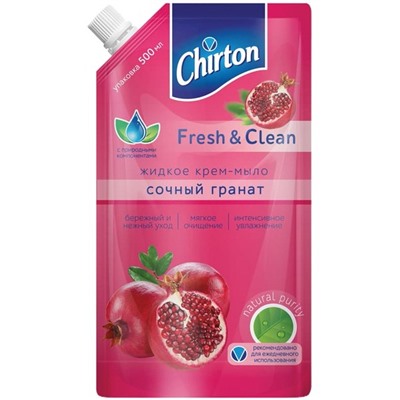 Жидкое крем-мыло Сочный гранат Fresh&Clean, Chirton 500 мл