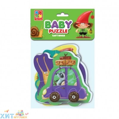 Мягкие пазлы Baby puzzle "Картинки" 4 картинки, 16 эл. VT1106-66, VT1106-66