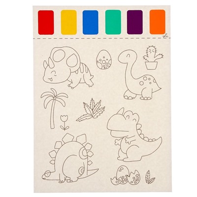 Раскраска «Динозаврики», 2 листа, 6 цветов краски, кисть