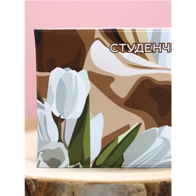 Обложка для студенческого «Spring tulips»