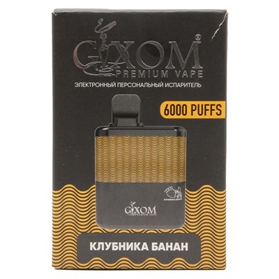 Электронные сигареты Gixom Premium — Клубника Банан 6000 тяг