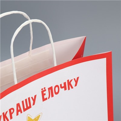 Пакет подарочный крафтовый «Ёлочка», 28 × 32 × 15 см