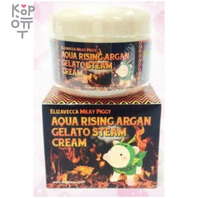 Elizavecca Aqua Rising Argan Gelato Steam Cream - Питательный крем для лица с аргановым маслом, 100мл.,