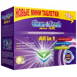 Таблетки для ПММ Clean&Fresh Allin1 mini tabs, 200 шт.