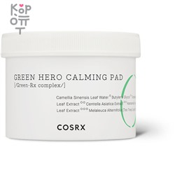 COSRX One Step Green Hero Calming Pad - Тонер-пэды для чувствительной кожи 70 шт. / 135мл,