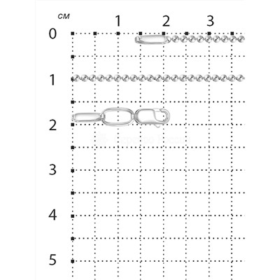 Цепь из серебра родированная Перлина, 45 см, сечение проволоки 0,45 мм. 81045230045