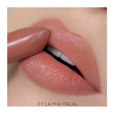 Помада для губ "La Mia Italia" тон: 07, trendy nude coffee (10591875)