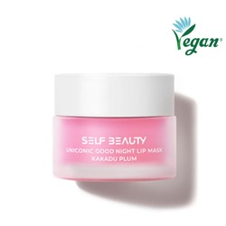 Self Beauty Uniconic Маска для губ Goodnight Lip Mask - Слива Какаду 14,5г