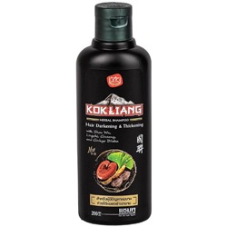 Шампунь травяной для темных волос Kokliang Chinese Herbal Natural Shampoo for Darkening Thickening Hair