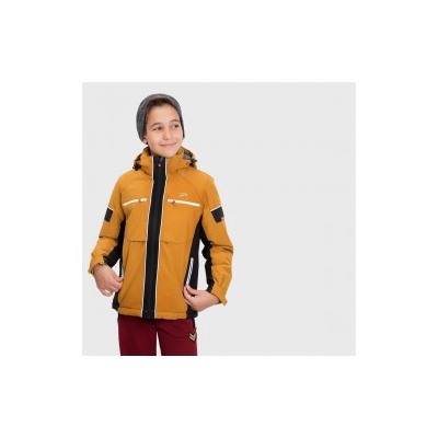Куртка Super Pogo Caetano для мальчика