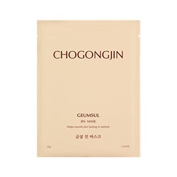 Missha CHOGONGJIN GEUMSUL JIN маска