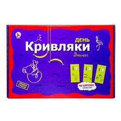 Игра настольная-фанты "День Кривляки. ЭНИМАЛ"