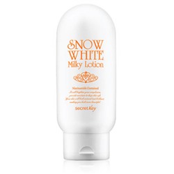 Secret Key Snow White Осветляющий лосьон