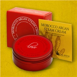 Lalavesi Morocco Argan Steam Крем с маслом арганы