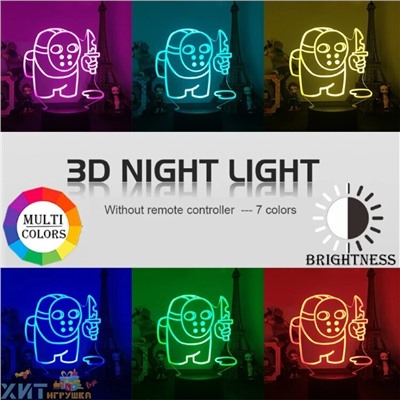 Детский ночник светильник, светодиодный с 3D эффектом AMONG US АМОНГ АС В маске RoHS3, RoHS3