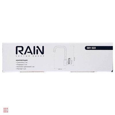 Смеситель для кухни высокий излив RAIN Алмаз, картридж 35 мм, гайка, латунь, черный, хром