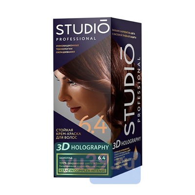 Крем-краска Studio Professional для волос цвет: 6.4 Шоколад, 50/50/15 мл.