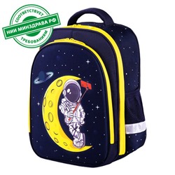 Ранец BRAUBERG KIDS STANDARD, 2 отделения, "Spaceman", СВЕТЯЩИЙСЯ, 36х28х14 см, 271384