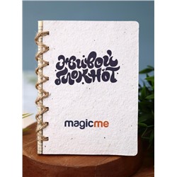 "Живой блокнот Magicme", белый