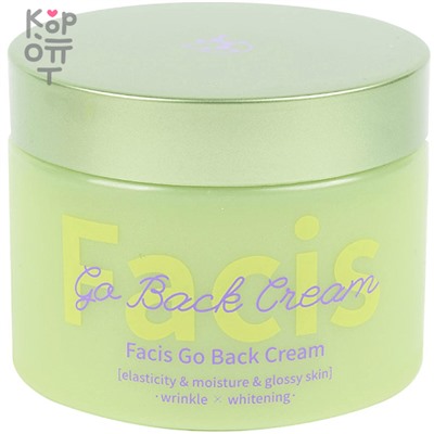 Jigott Facis Go Back Cream -  Крем для омоложения лица с витамином Е 100мл.,