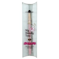 ETUDE HOUSE My Beauty Tool Кисть-блендинг теней для глаз 311