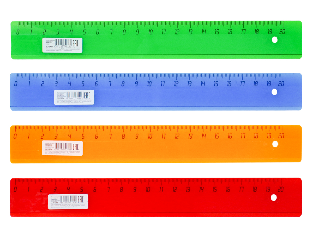 Купить линейка Школьная пластиковая 20см