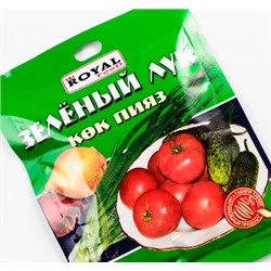 Кулинарные добавки Royal Food Лук зеленый 10гр (70шт)