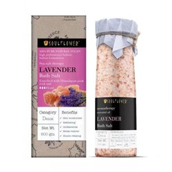 Гималайская розовая соль с Лавандой (500 г), Lavender Bath Salt with Himalayan Pink Rock Salt, произв. Soulflower