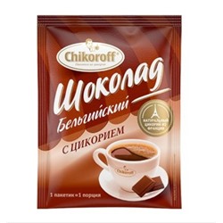 Чикорофф Шоколадный растворимый напиток из цикория, 12г