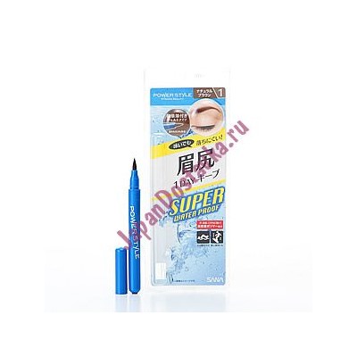 Жидкая водостойкая подводка для бровей Power Style Liquid Eyebrow (коричневая), SANA