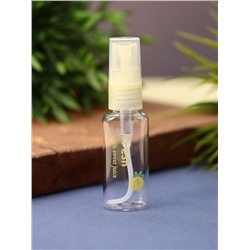 Дорожная бутылочка "Fresh sweet juice", yellow (20 ml)