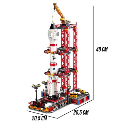 Конструктор «Космос. Космодром», 1241 деталь
